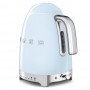 Bouilloire 1.7L SMEG bleu azur - Température réglable