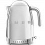 Bouilloire 1.7L SMEG chrome - Température réglable